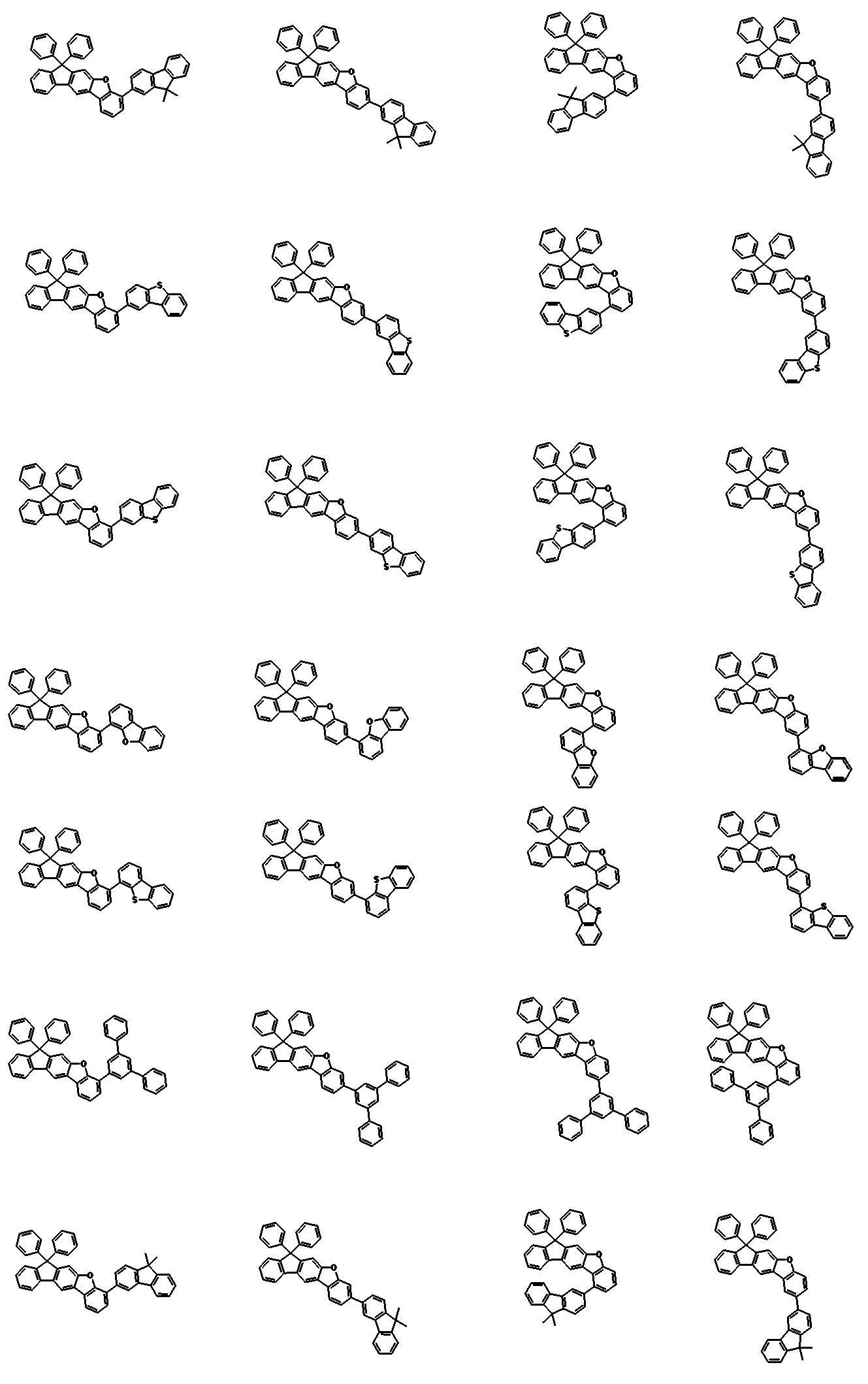 Figure 112016017835139-pat00069