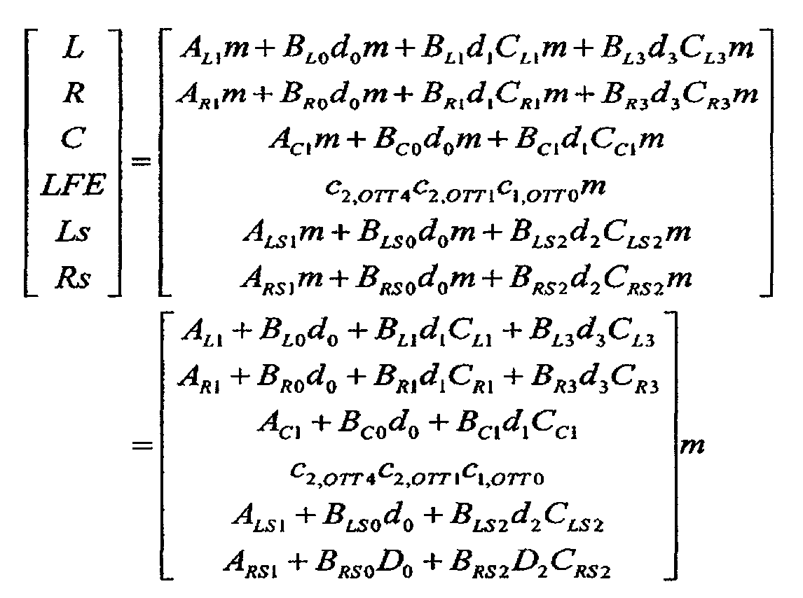 Figure 112008017725127-pct00009