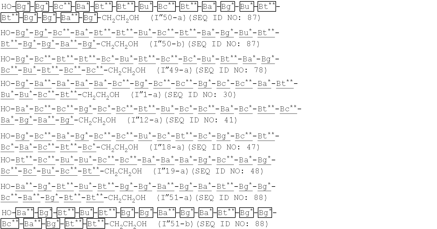 Figure US07902160-20110308-C00108