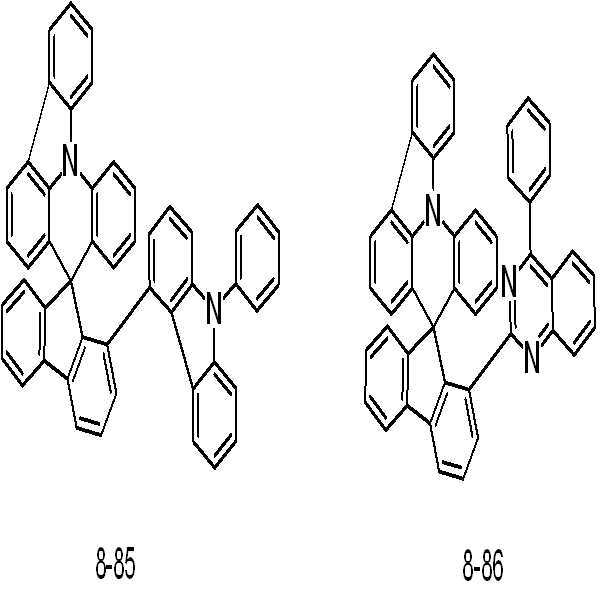 Figure 112016095451285-pat00172
