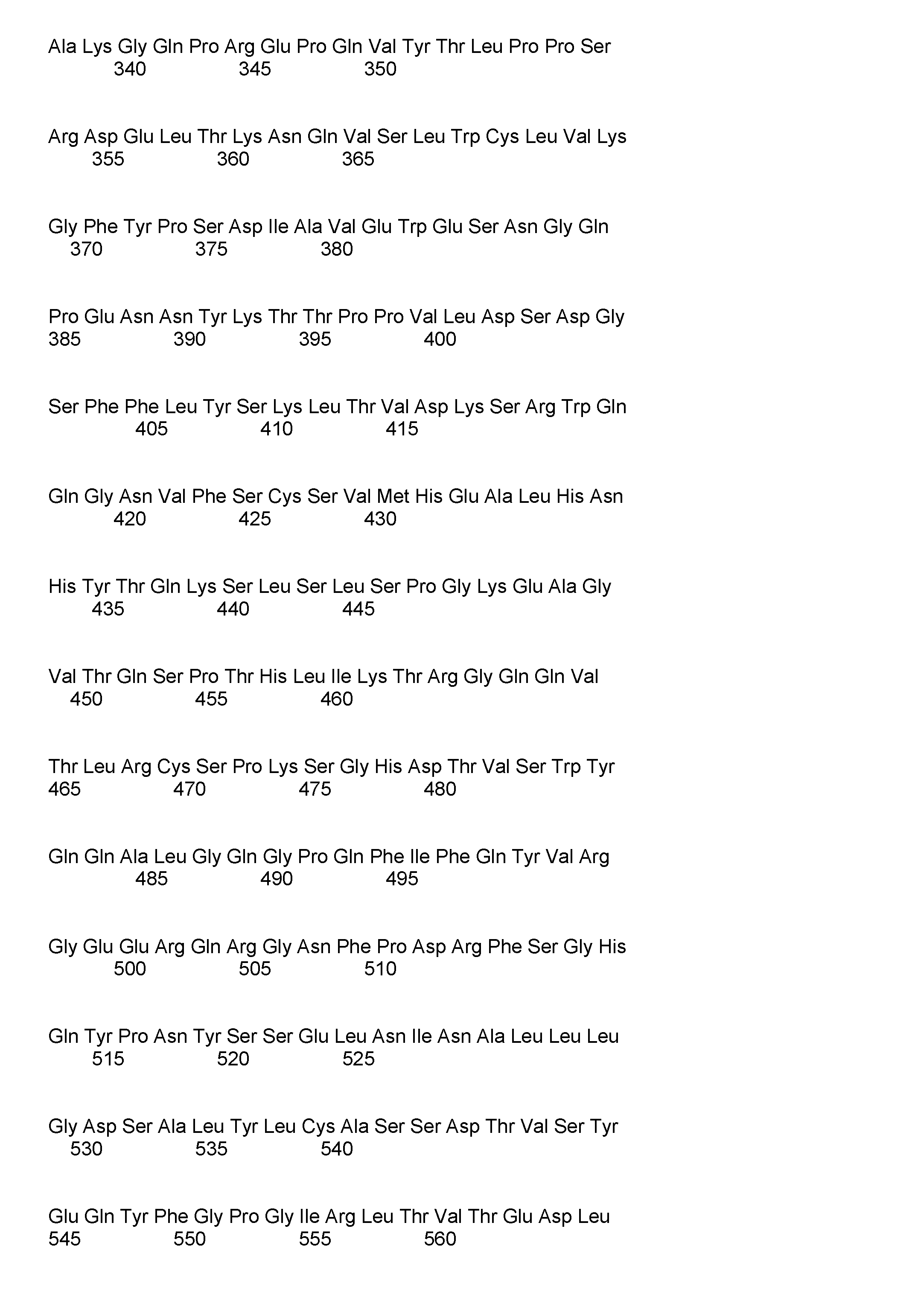 Figure DE102017115966A1_0092