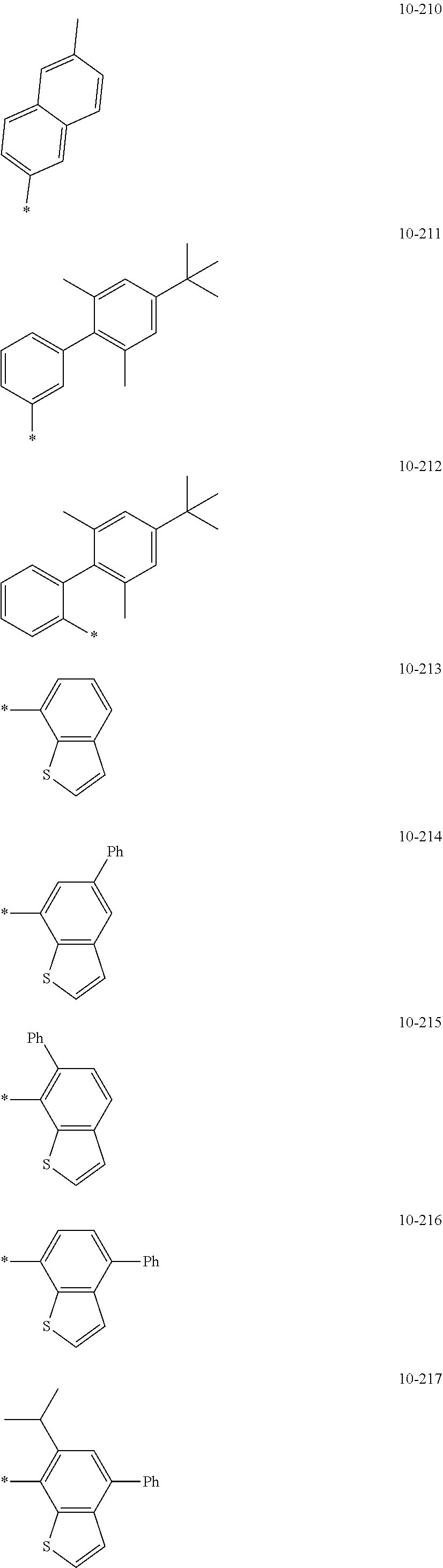 Figure US12201010-20250114-C00032