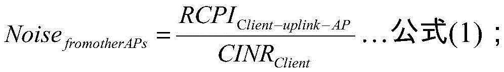 Figure FDA0002702563900000011