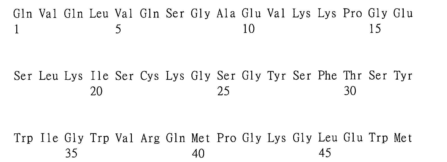 Figure 101135762-A0202-02-0397-167