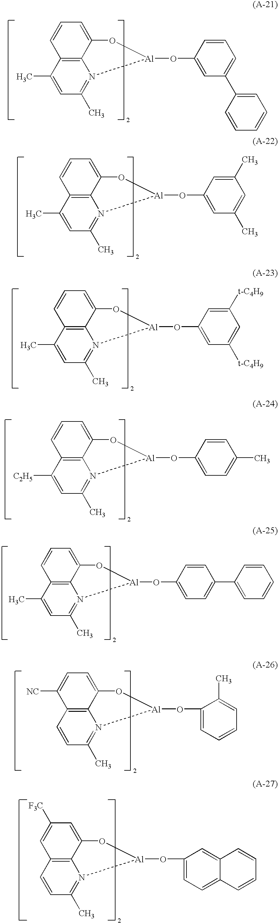 Figure US20090017330A1-20090115-C00038