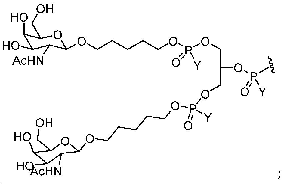 Figure 112023079220931-pat00511