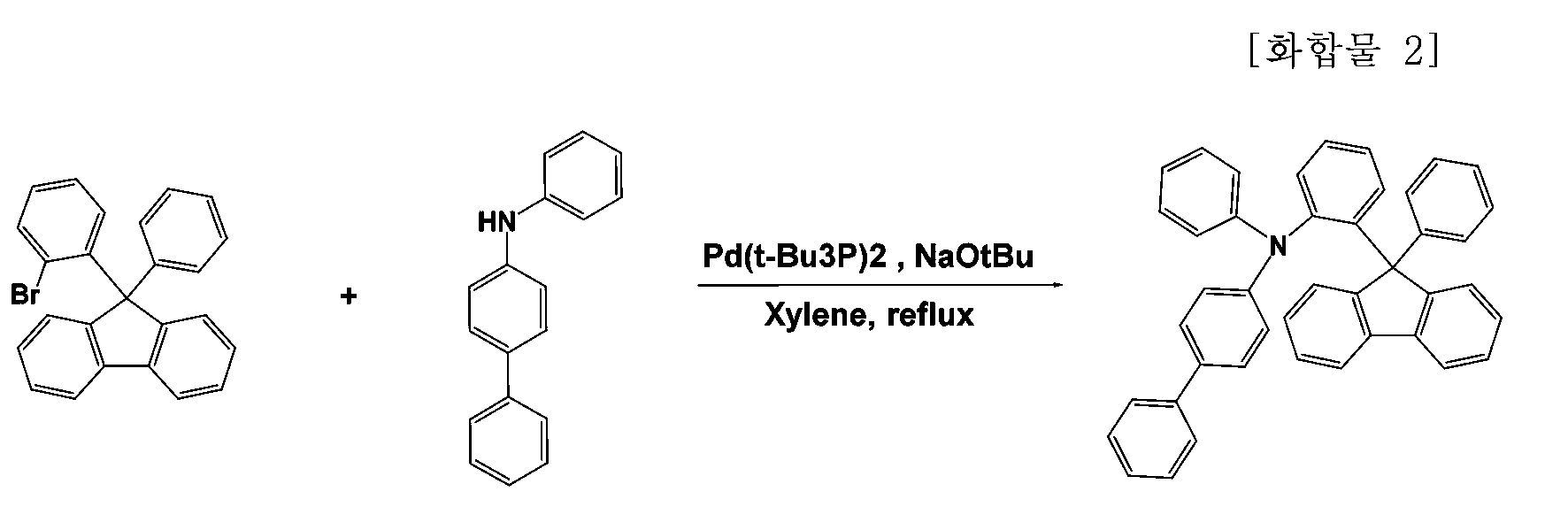 Figure 112016008132465-pat00022