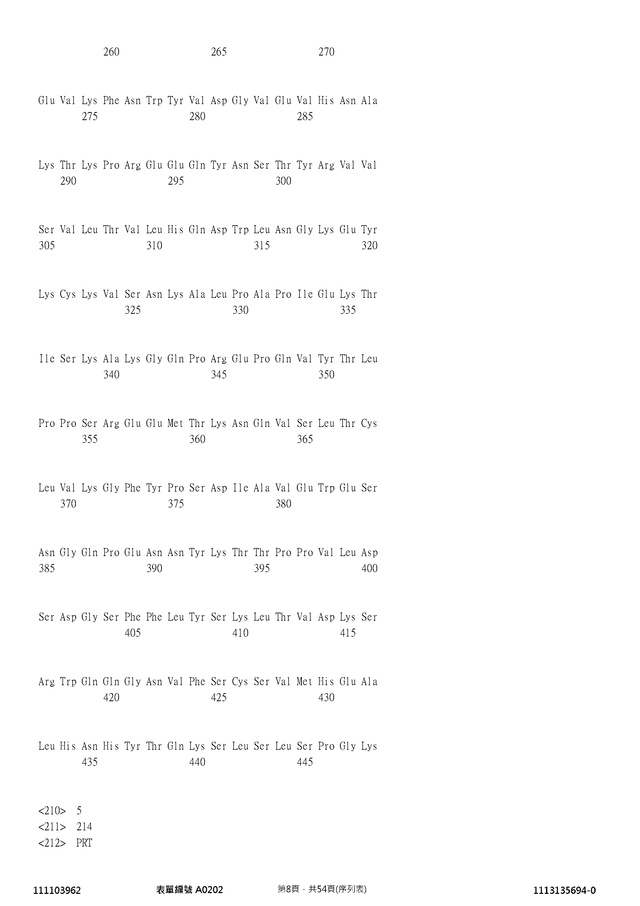 Figure 12_A0101_SEQ_0008