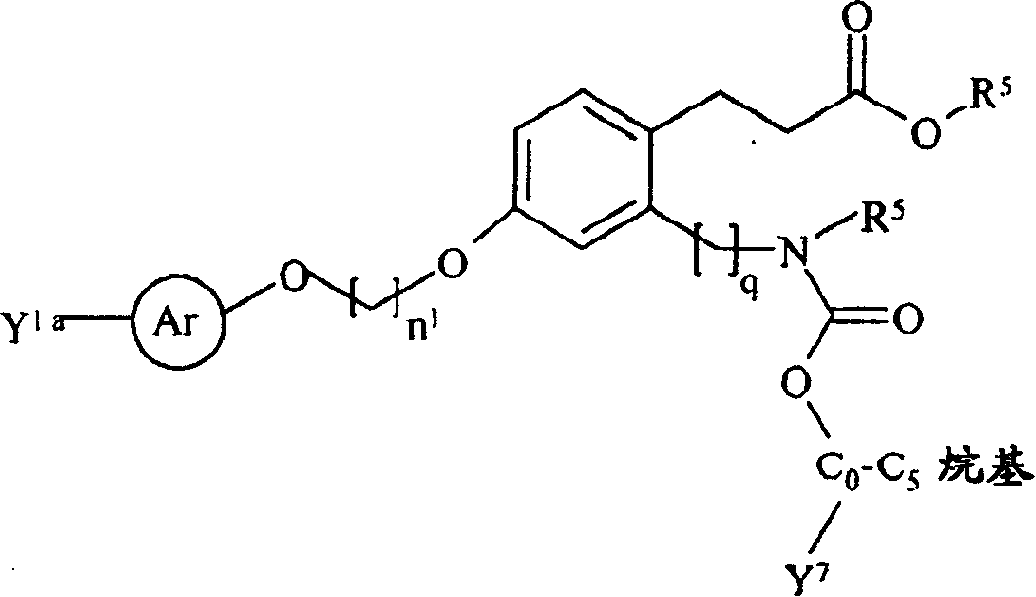 Figure A028154530012C3