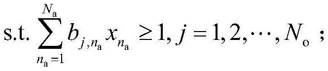 Figure BDA00038721676300000413