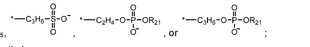 Figure imgf000042_0004