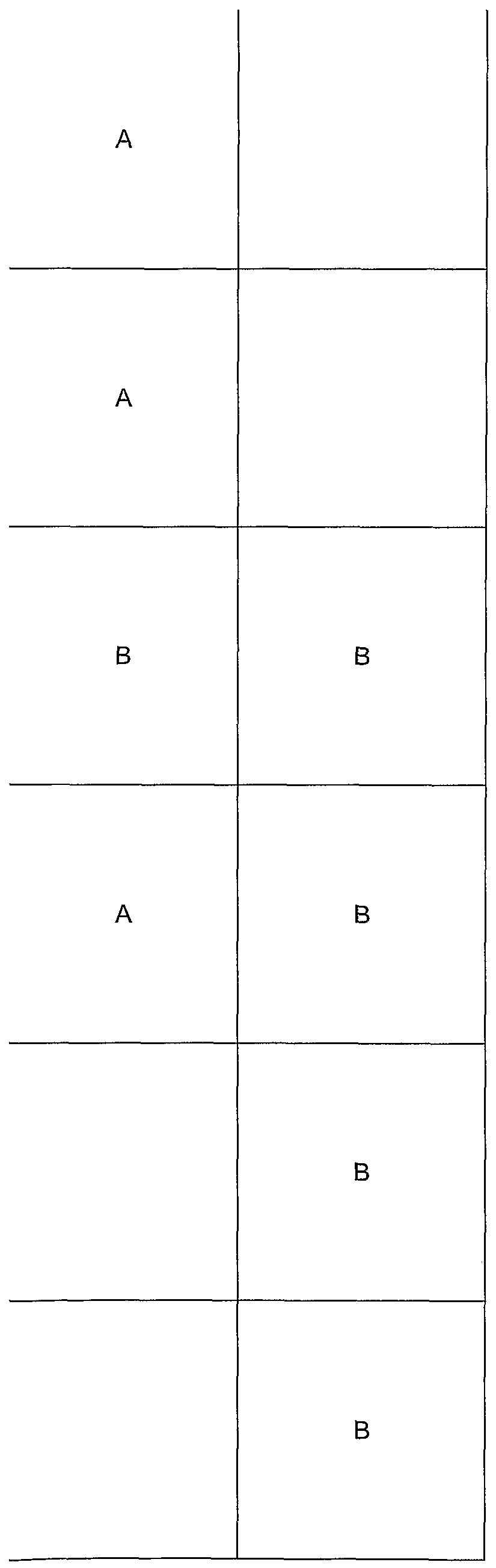 Figure imgf000164_0002