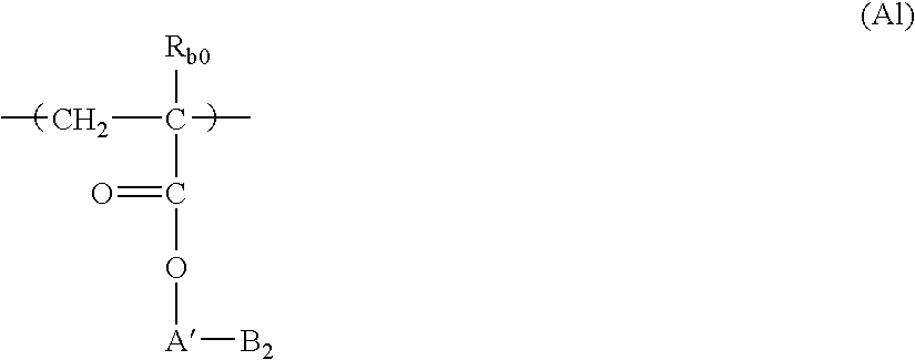 Figure US20060008736A1-20060112-C00020