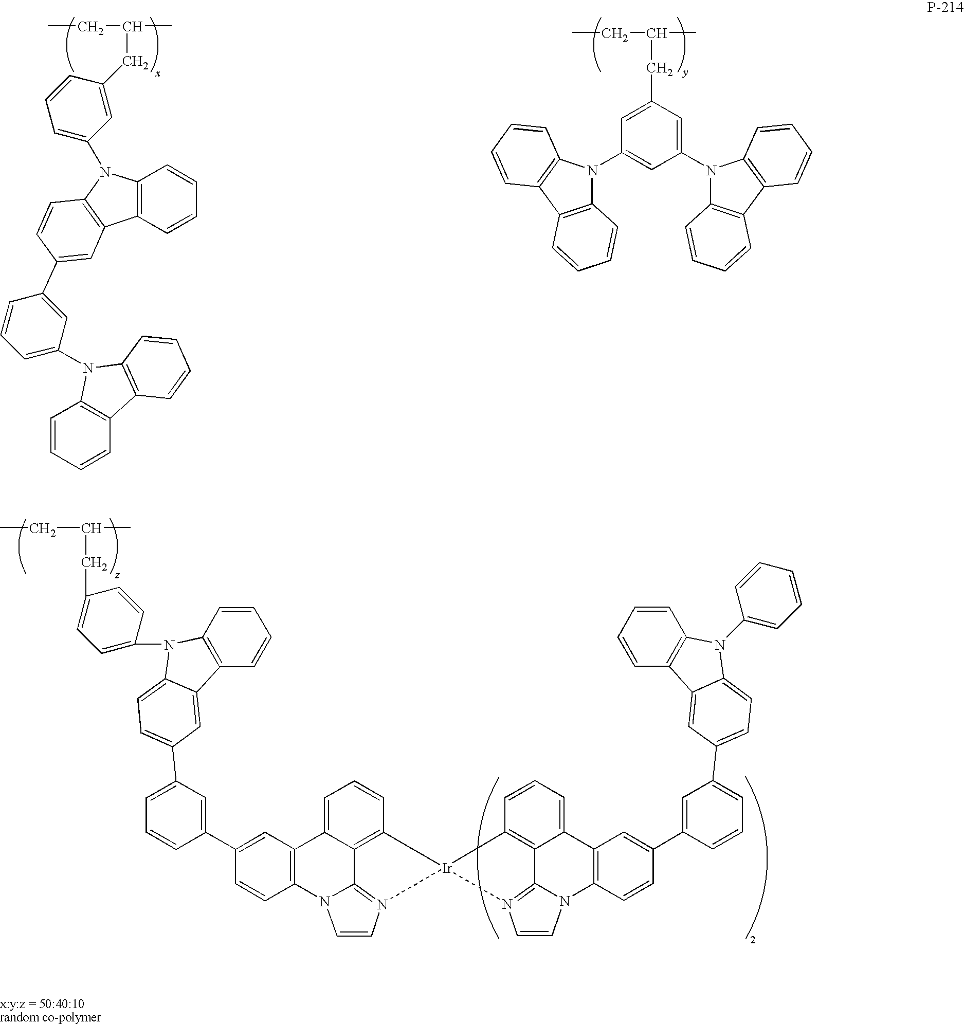 Figure US20100141126A1-20100610-C00110