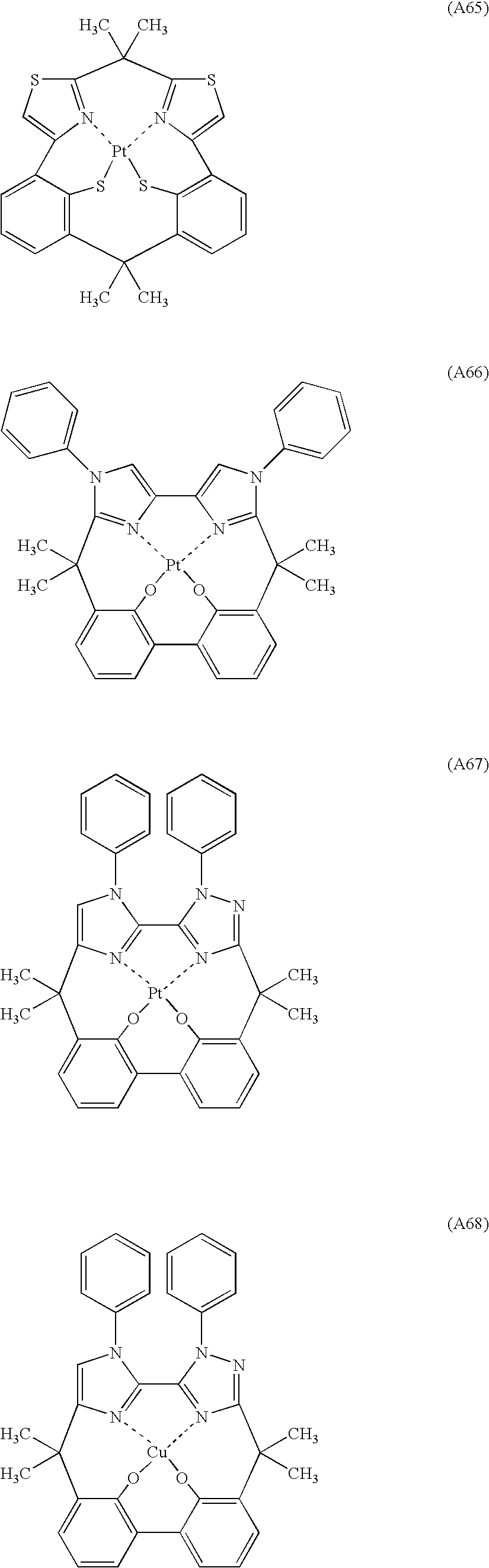 Figure US20060105202A1-20060518-C00137