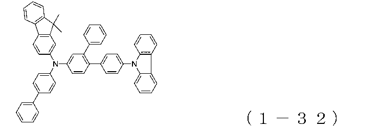 Figure JPOXMLDOC01-appb-C000083