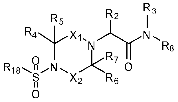 Figure imgf000233_0002