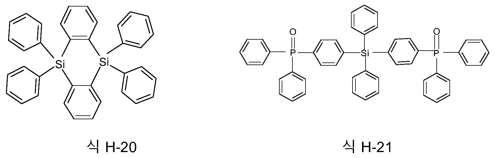 Figure 112019070795046-pct00035