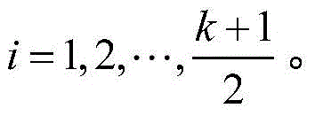 Figure BDA0001598419480000083