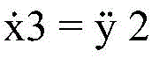 Figure BDA0002965649940000036