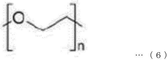 Figure 2022530482000024