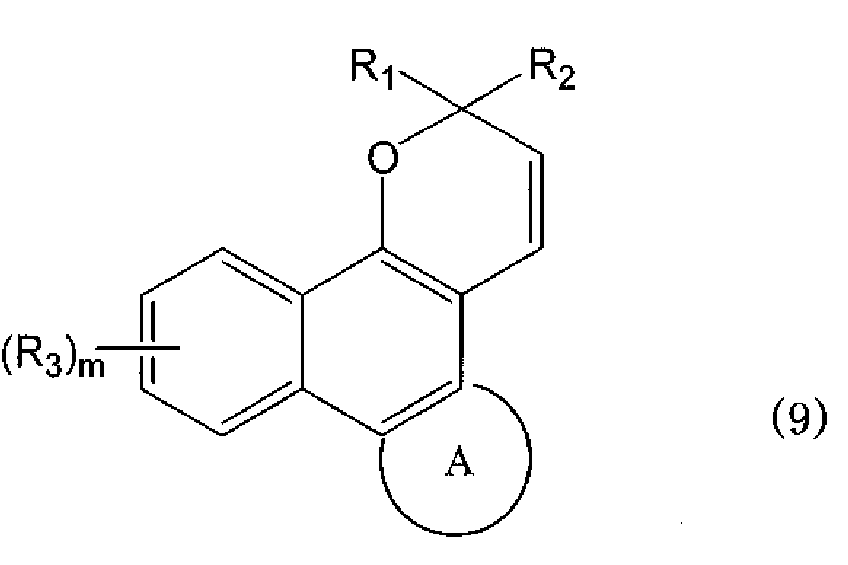 Figure 112016010375872-pct00005