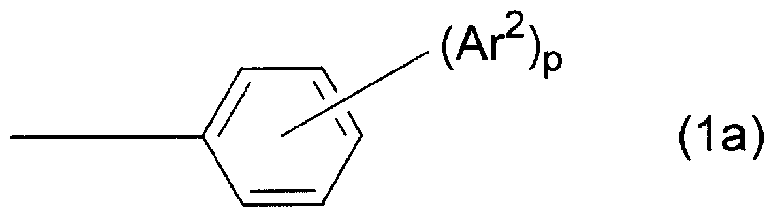 Figure imgf000007_0002