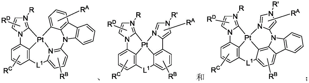 Figure BDA0001702716270000102