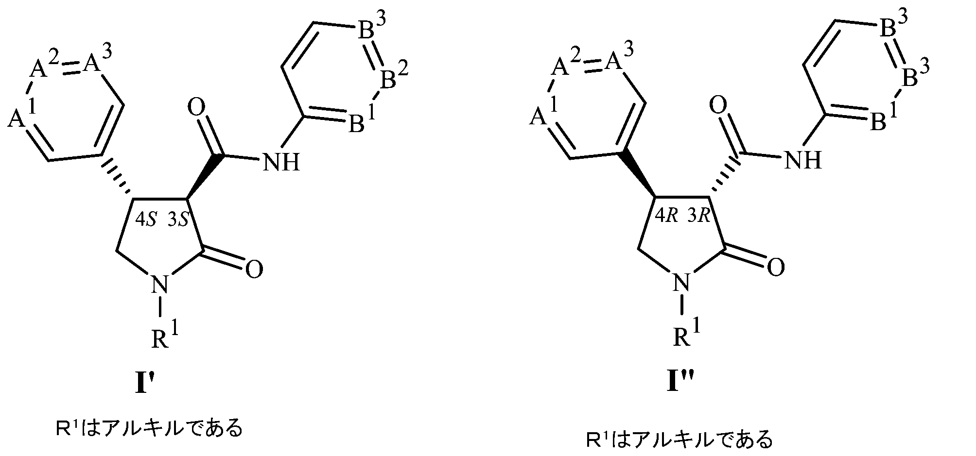 Figure 0007201609000017