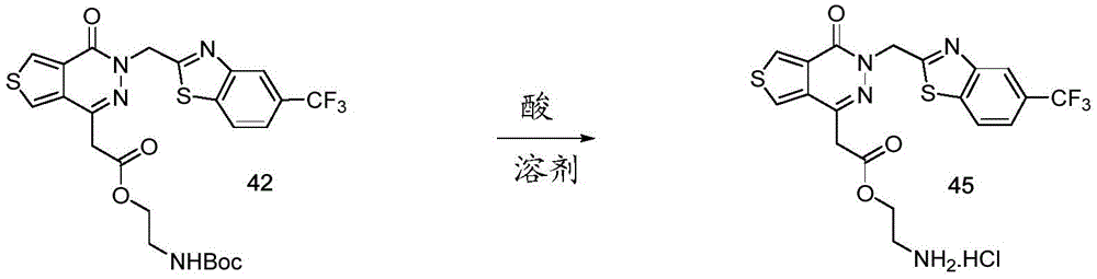 Figure BDA0003357934970000752