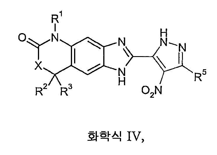 Figure 112007073188941-PCT00006