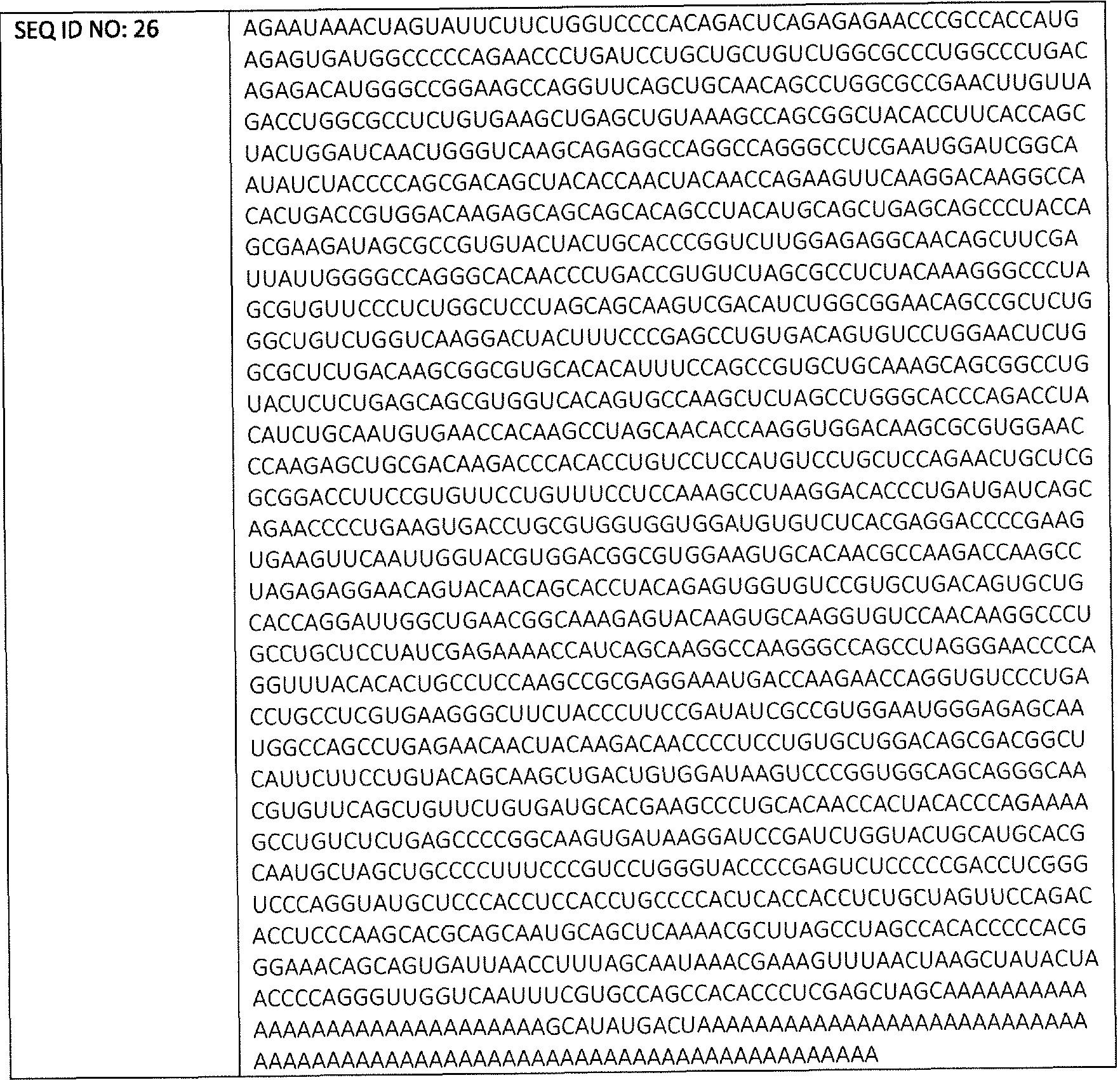 Figure imgf000107_0001