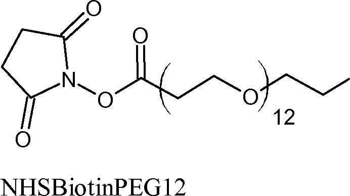 Figure AU2014236582B2_D0005