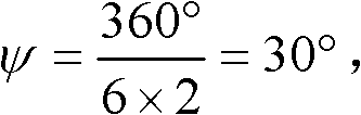 Figure BDA0000094276060000042