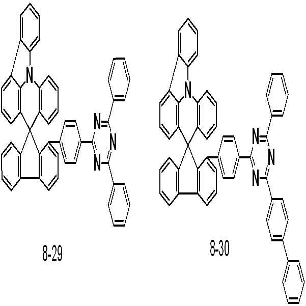 Figure 112016095451285-pat00144