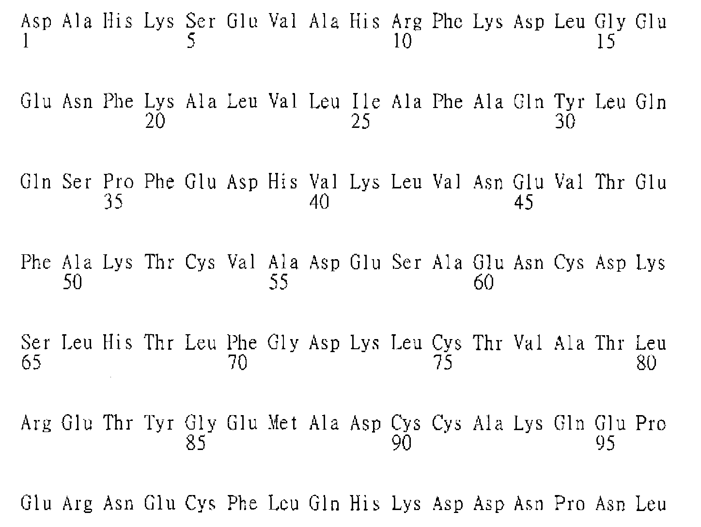 Figure 105124266-A0305-02-0193-324