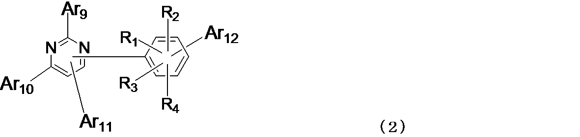 Figure JPOXMLDOC01-appb-C000003