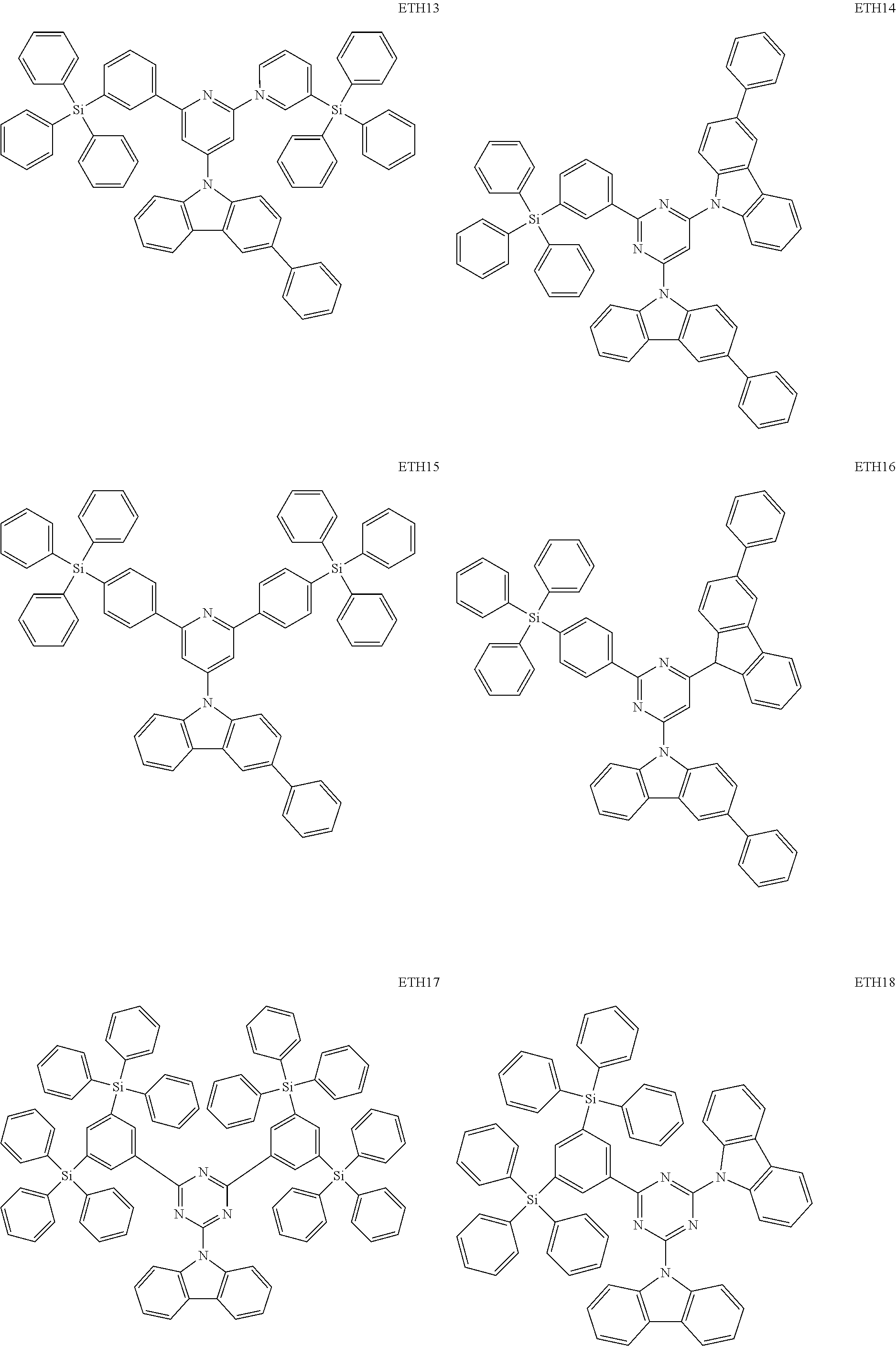 Figure US20250098518A1-20250320-C00248