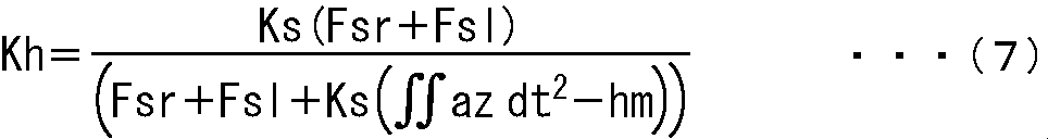 Figure JPOXMLDOC01-appb-M000005
