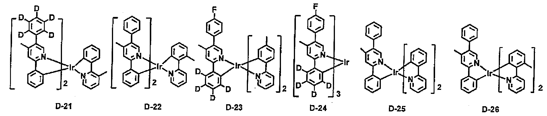 Figure 112012080571356-pat00050