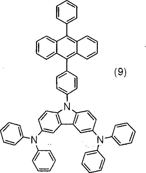 Figure S2006800188014D00092