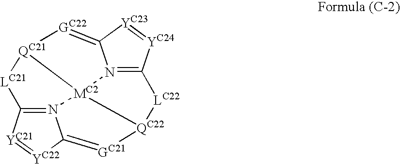 Figure US20060105202A1-20060518-C00161
