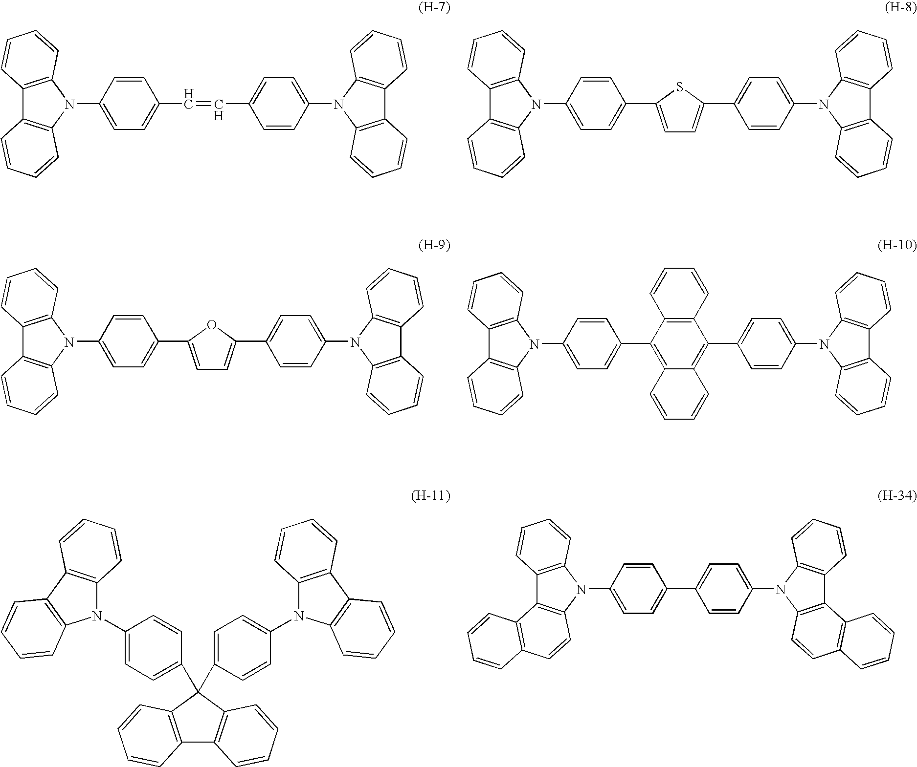 Figure US06893743-20050517-C00011