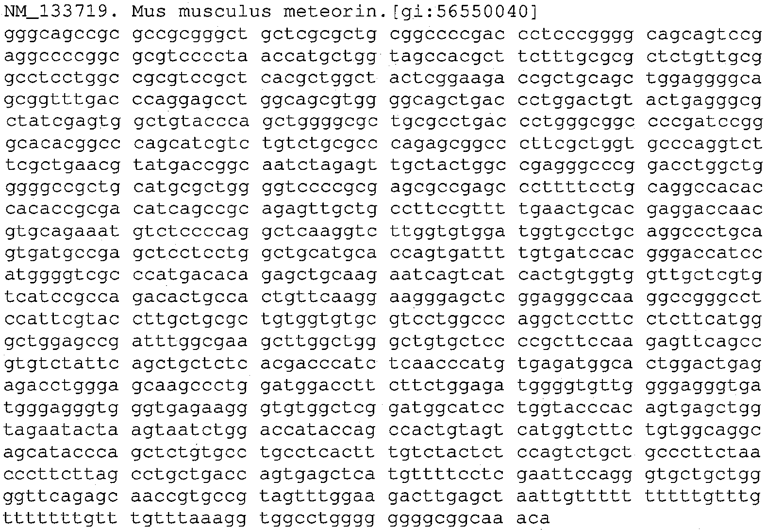 Figure 112013038394634-pct00005