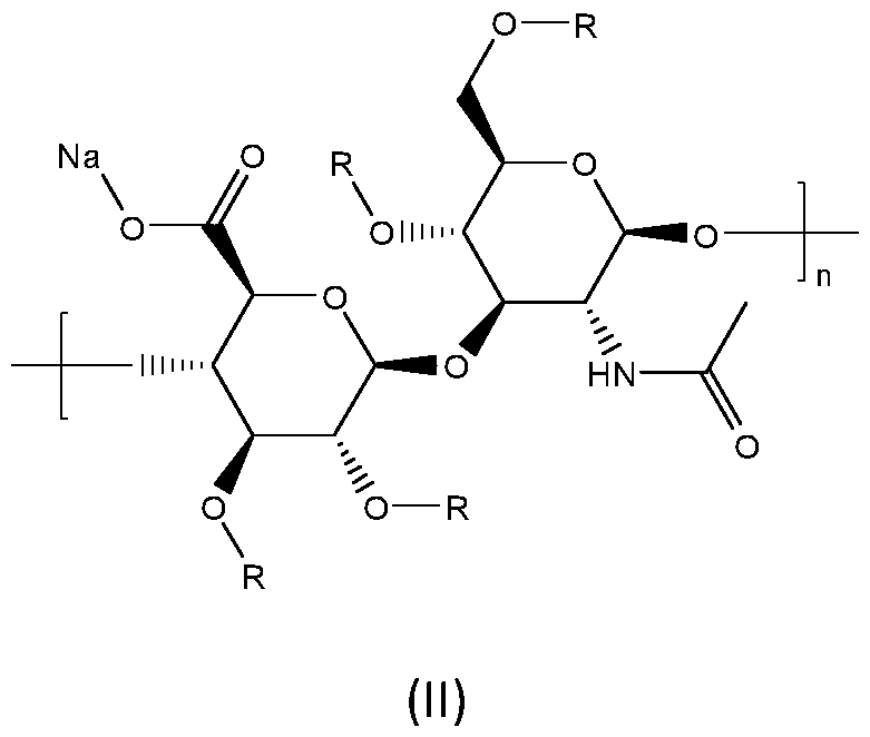 Figure imgf000017_0001