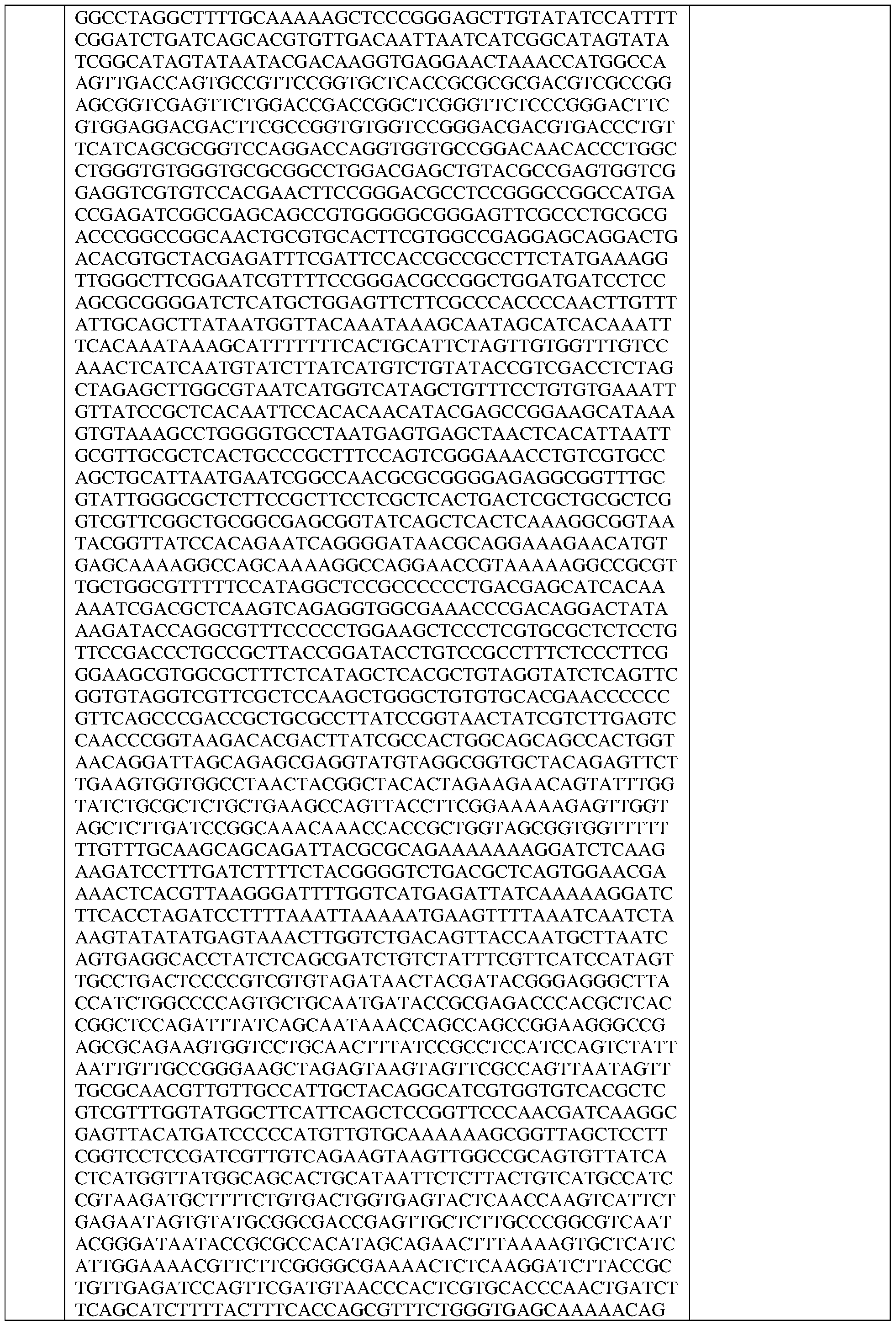 Figure imgf000279_0001