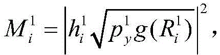 Figure BDA0003252359200000037