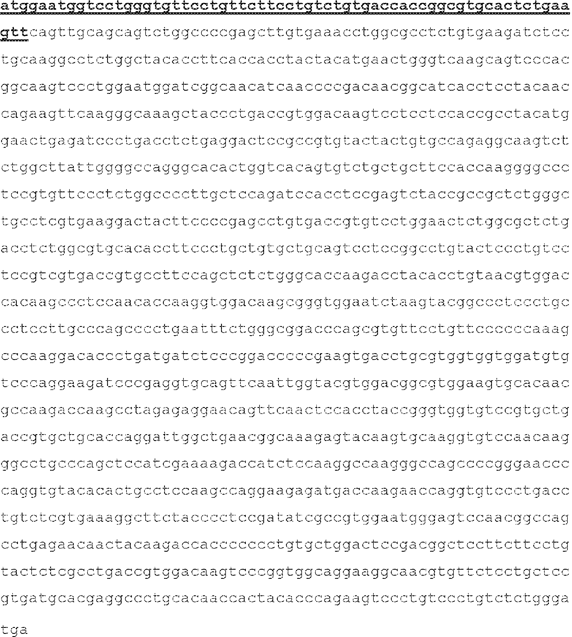 Figure 2023109983000078