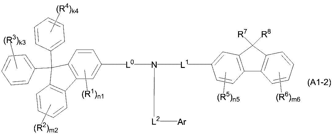 Figure 112016010668743-pct00132
