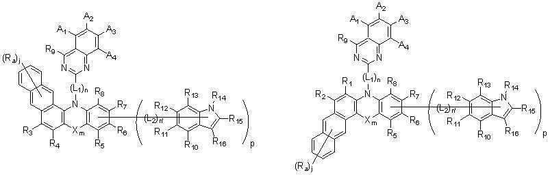 Figure 112014012137205-pat00019